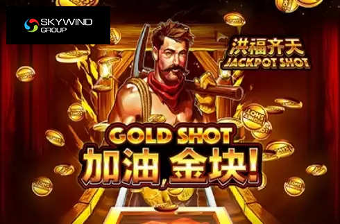Gold Shot